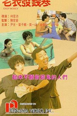邀请女孩2