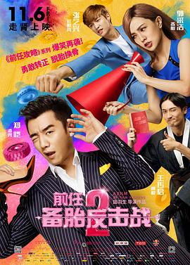 国产精品福利在线看