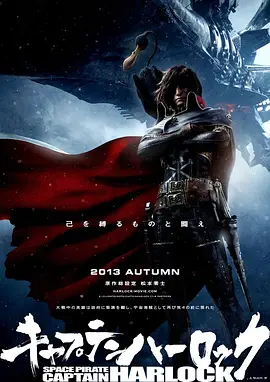 精品国产三级在线观看