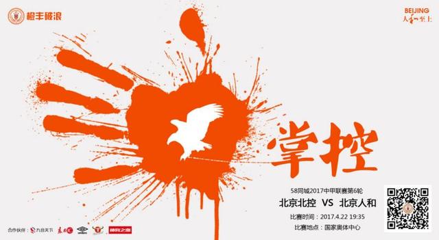 天海翼2023年作品番号封面