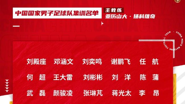 一区二三国产