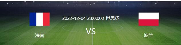 刃脊