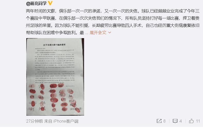 天天看片欧美