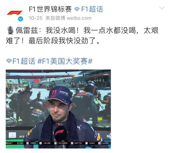 国产主播av在线