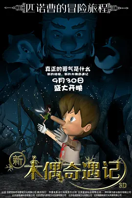 免费国产高清视频