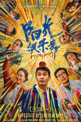 欧美亚洲精品在线
