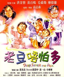 亚洲精品欧美精品