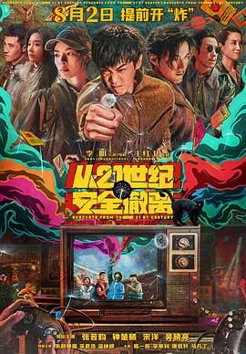 成人做视频免费