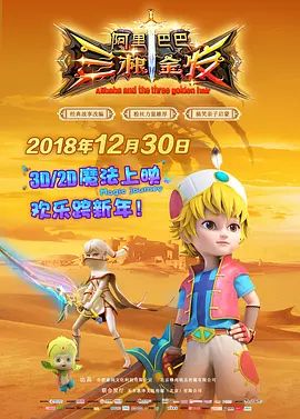 亚洲免费播放
