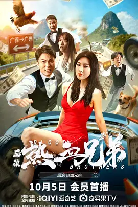 诱惑阿姨