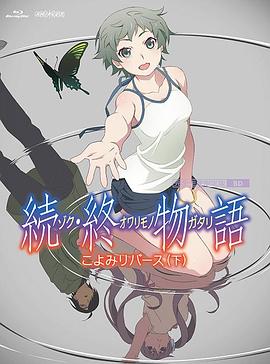 伦理黄色电影