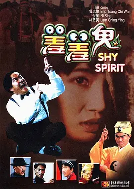 《tayuan》菲律宾电影
