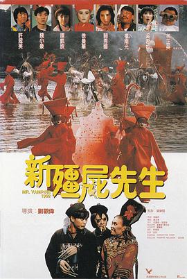黄色污站