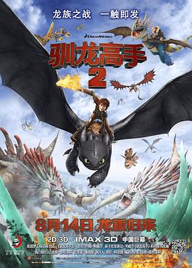 国产成人精品福利网站在线