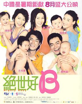 57pao一国产成永久免费