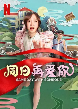 微信影院手机在线播放