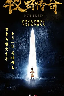 国产精品深夜福利免费观看