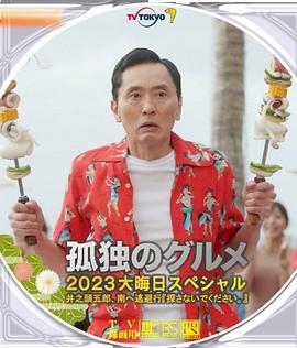 国产美女91呻吟第一视角蜜桃