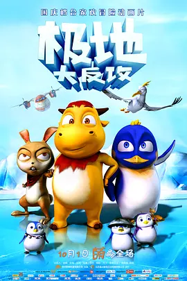 午夜精品久久久久久久99