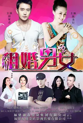 精品亚洲视频在线观看