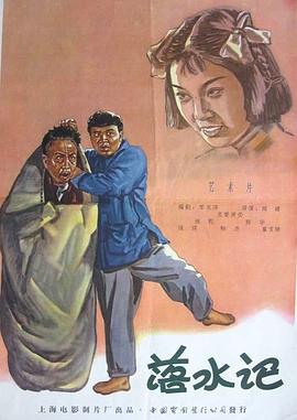 在线a亚洲视频播放在线观看
