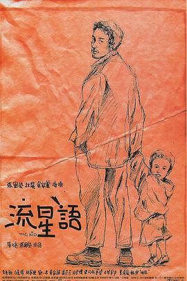 调教视频在线观看