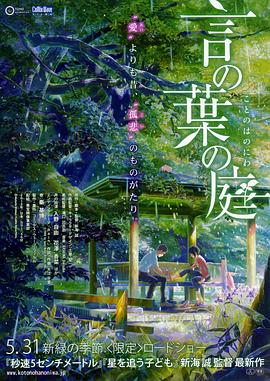 日韩精品免费一区二区夜夜嗨