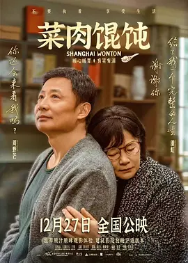 久久国产精品明星换脸