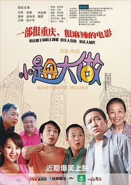 最新的av网站