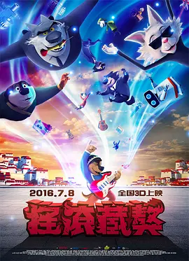 14初女破全过程