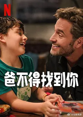 哥哥一半大莫作可字猜字谜答案