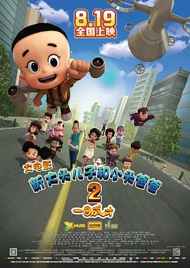 一级黄免费