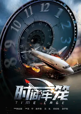 伊人久久大香线蕉