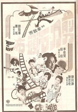 女子黑化变傀儡叫主人