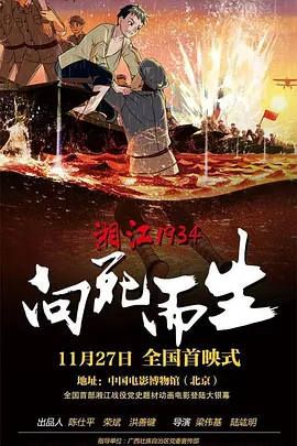 欧美日韩黄视频