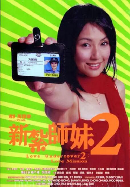国产视频第一页