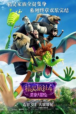 慕川向晚免费阅读