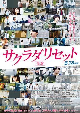 精品日韩欧美一区二区三区