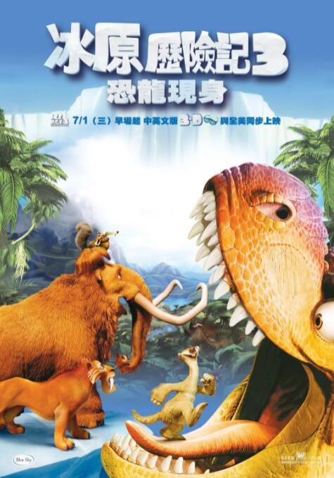 国产探花在线精品一区二区