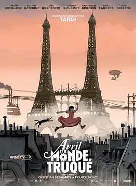 gvg-730