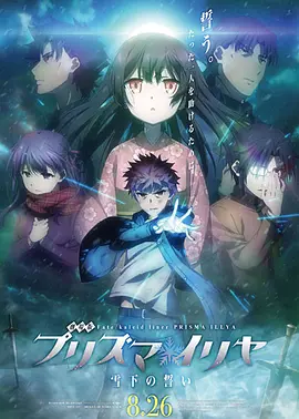 扒开老师视频