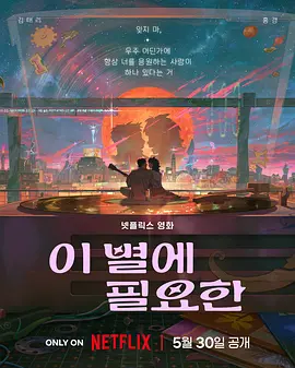 黄影片