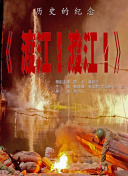 亚洲影视 一区