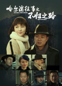 91精品国产91热久久p