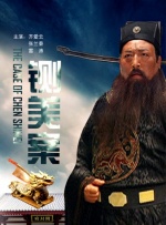 成人天堂