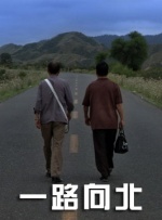 欧美日韩精品一区二区在线播放