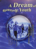 国产精品短视频免费观看