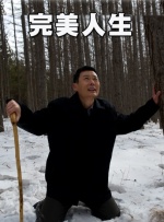 成年人看的黄色录像