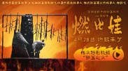 欧美富婆性猛交
