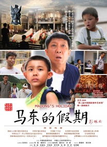 99精品欧美一区二区三区